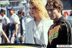 Days of Thunder photo from the set.