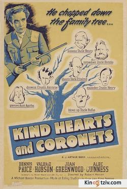 Kind Hearts and Coronets photo from the set.