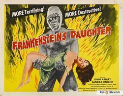 La figlia di Frankenstein photo from the set.