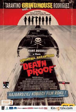 Death Proof photo from the set.