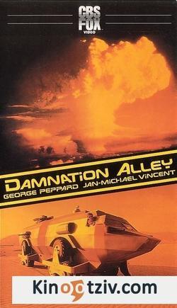 Damnation Alley photo from the set.