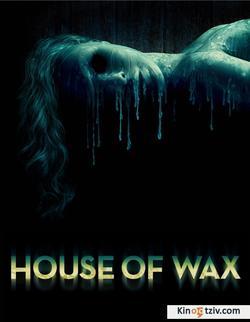 House of Wax photo from the set.