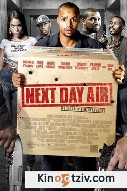 Next Day Air photo from the set.