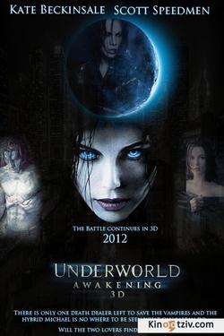 Underworld: Awakening photo from the set.