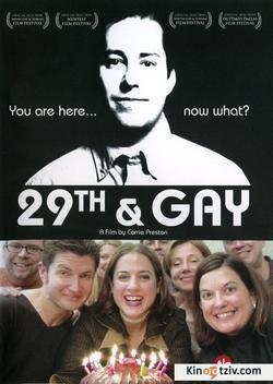 29th and Gay photo from the set.