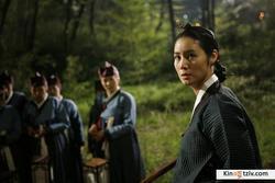 Goongnyeo photo from the set.