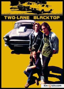 Two-Lane Blacktop photo from the set.