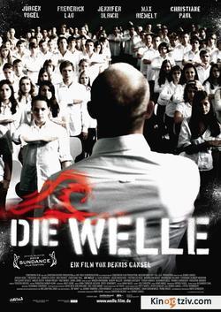 Die Welle photo from the set.