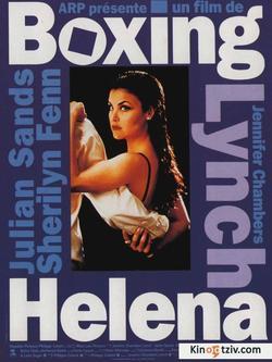 Boxing Helena photo from the set.