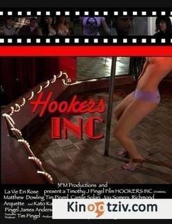 Hookers Inc. photo from the set.