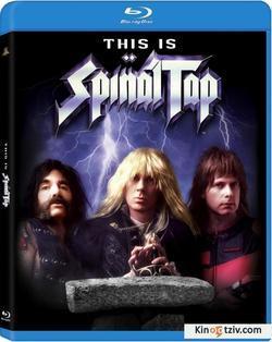 This Is Spinal Tap photo from the set.