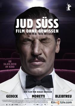 Jud Suss - Film ohne Gewissen photo from the set.