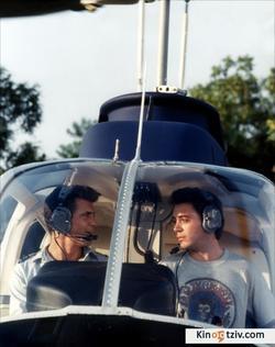 Air America photo from the set.