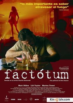 Factotum photo from the set.