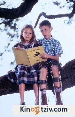 Forrest Gump photo from the set.