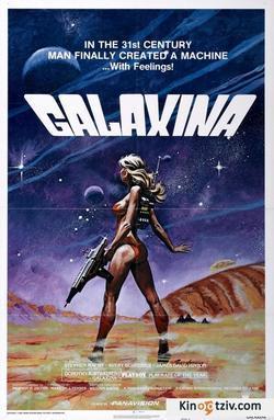 Galaxina photo from the set.