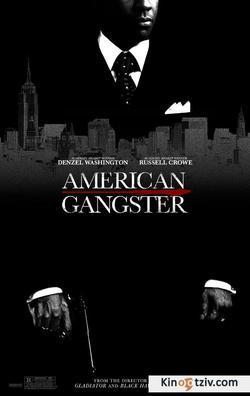 American Gangster photo from the set.