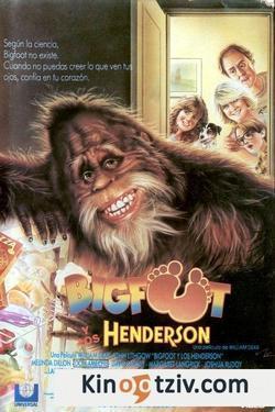 Harry and the Hendersons photo from the set.