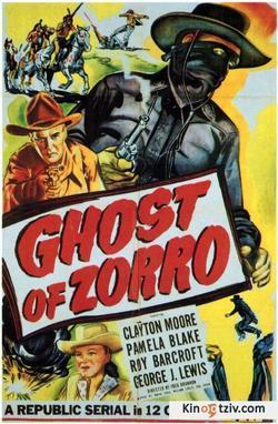Ghost of Zorro photo from the set.