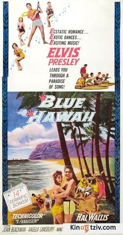 Blue Hawaii photo from the set.