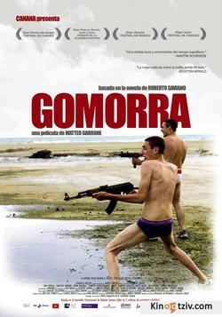 Gomorra photo from the set.