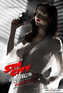 Sin City: A Dame to Kill For photo from the set.