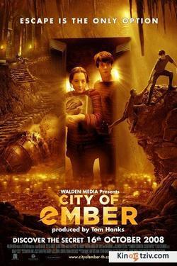 City of Ember photo from the set.