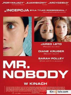 Mr. Nobody photo from the set.