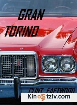 Gran Torino photo from the set.