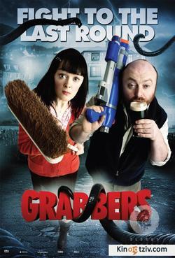 Grabbers photo from the set.