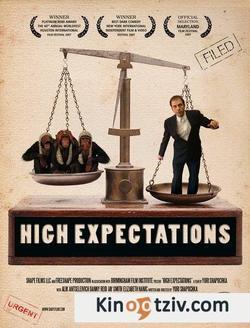 High Expectations photo from the set.
