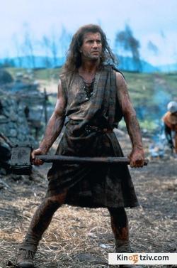 Braveheart photo from the set.