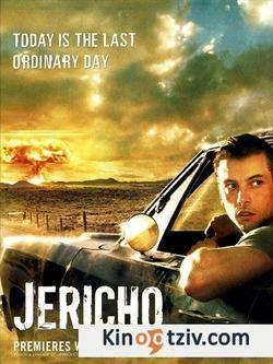 Jericho photo from the set.