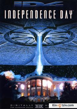 Independence Day photo from the set.