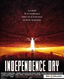 Independence Day photo from the set.