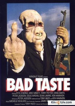 Bad Taste photo from the set.