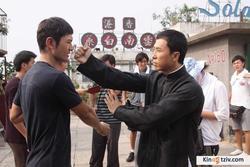 Yip Man photo from the set.