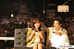 Jakeob-ui jeongseok photo from the set.