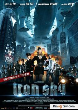 Iron Sky photo from the set.