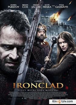 Ironclad photo from the set.