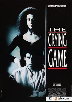 The Crying Game photo from the set.