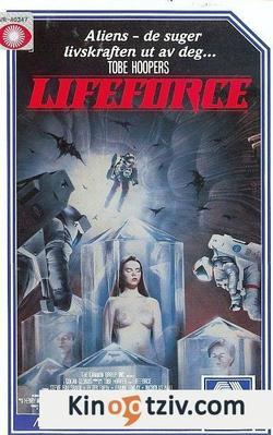 Lifeforce photo from the set.