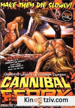 Cannibal ferox photo from the set.