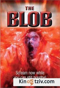 The Blob photo from the set.