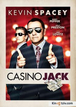 Casino Jack photo from the set.