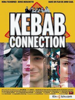 Kebab Connection photo from the set.