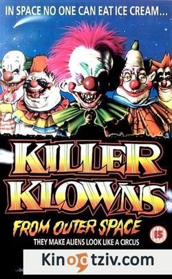 Killer Klowns from Outer Space photo from the set.