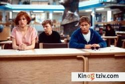 The Breakfast Club photo from the set.