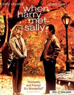 When Harry Met Sally... photo from the set.