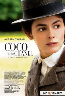 Coco avant Chanel photo from the set.